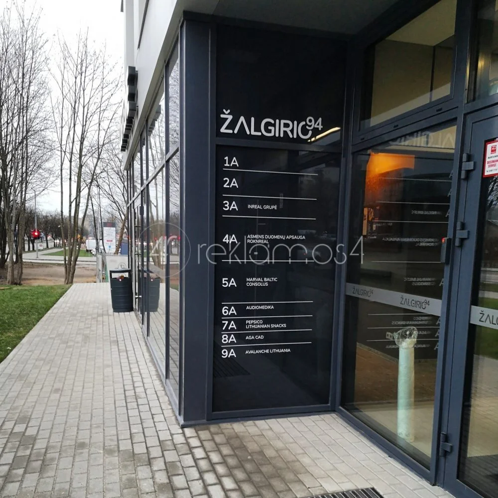 informacines nuorodu sistemos, gamyba