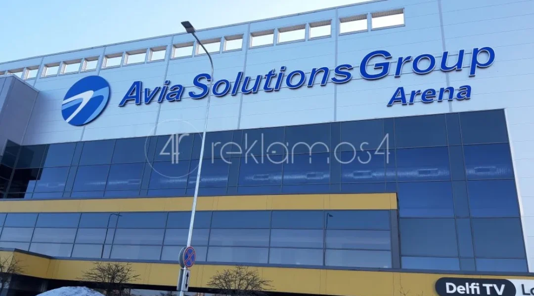 AVIA_SOLUTIONS_GROUP_ARENA_ISKABOS_GAMYBA_REKLAMOS4-e1616146199462 (1)