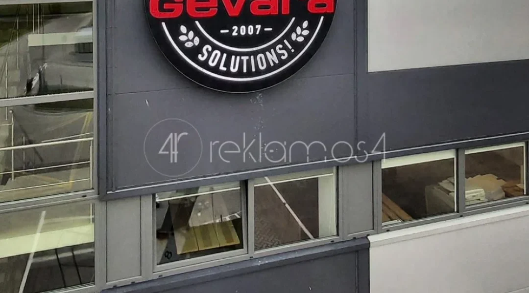 šviesdėžė